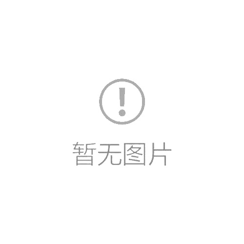 吉祥鳥雪花粉